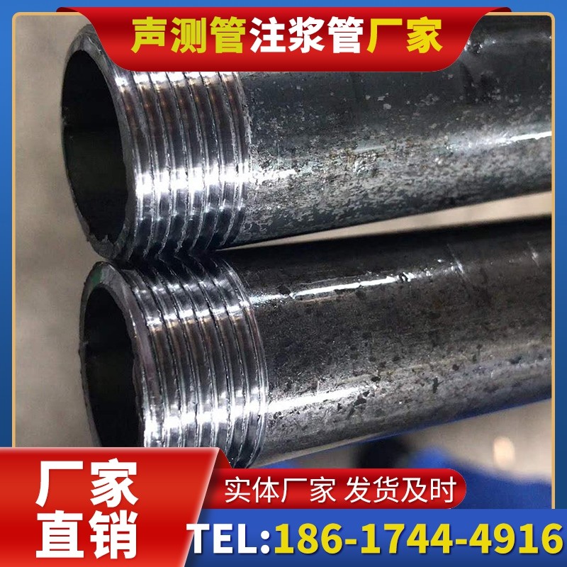 玉州打桩声测管的定制化服务与异形桩基适配