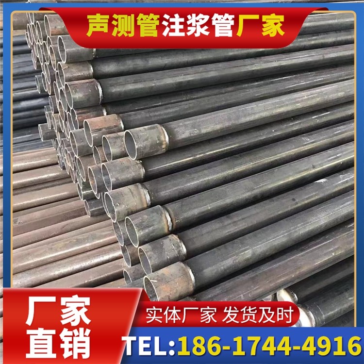 玉州桩基施工声测管的废旧管材回收与再利用