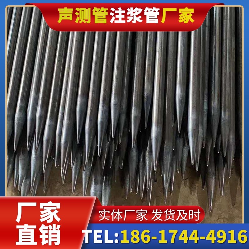 玉州桥梁桩基声测管的荷载适应性设计​