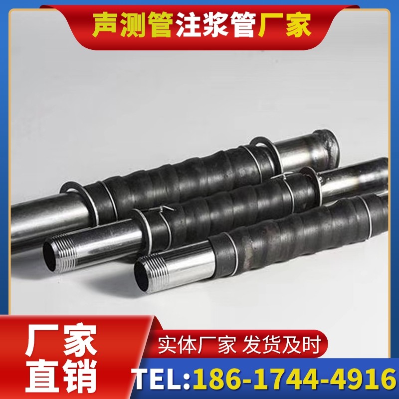 玉州打桩声测管的检测数据解读与应用