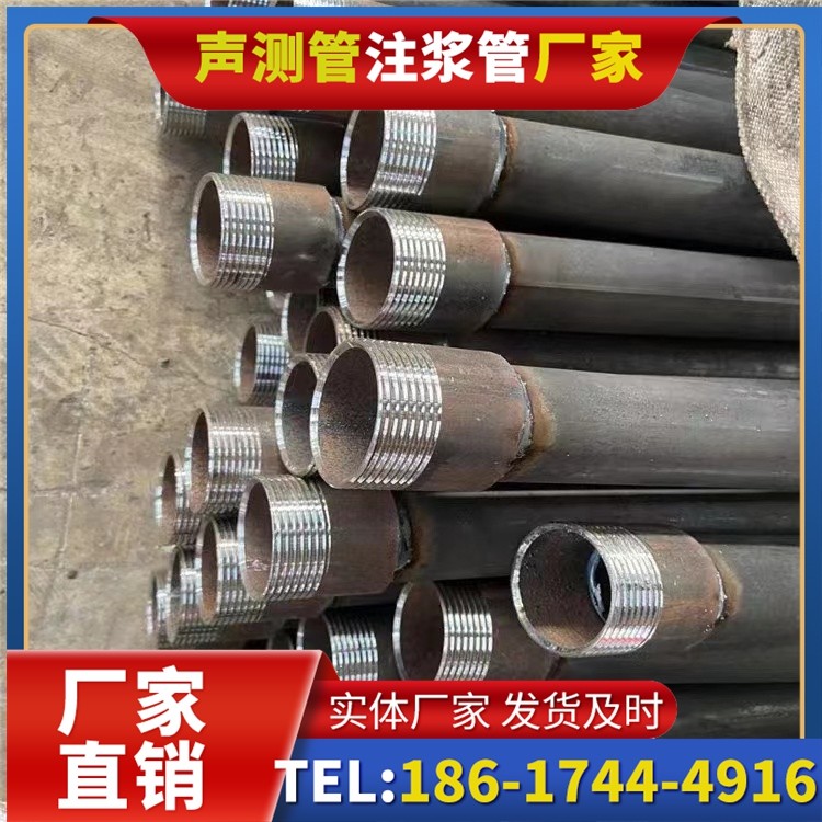 玉州采购批量对声测管价格的影响及议价策略