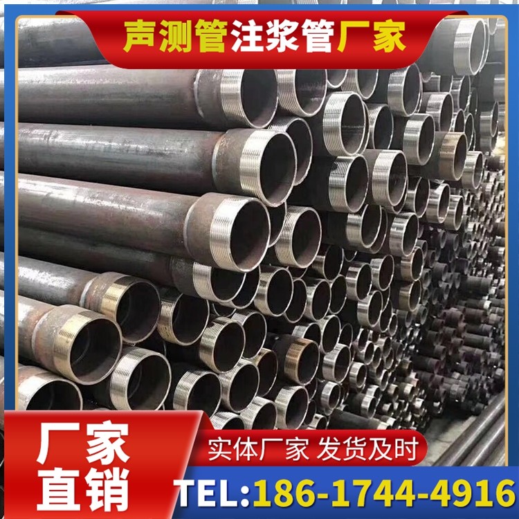 玉州桩基声测管在高层建筑施工中的质量把控重点