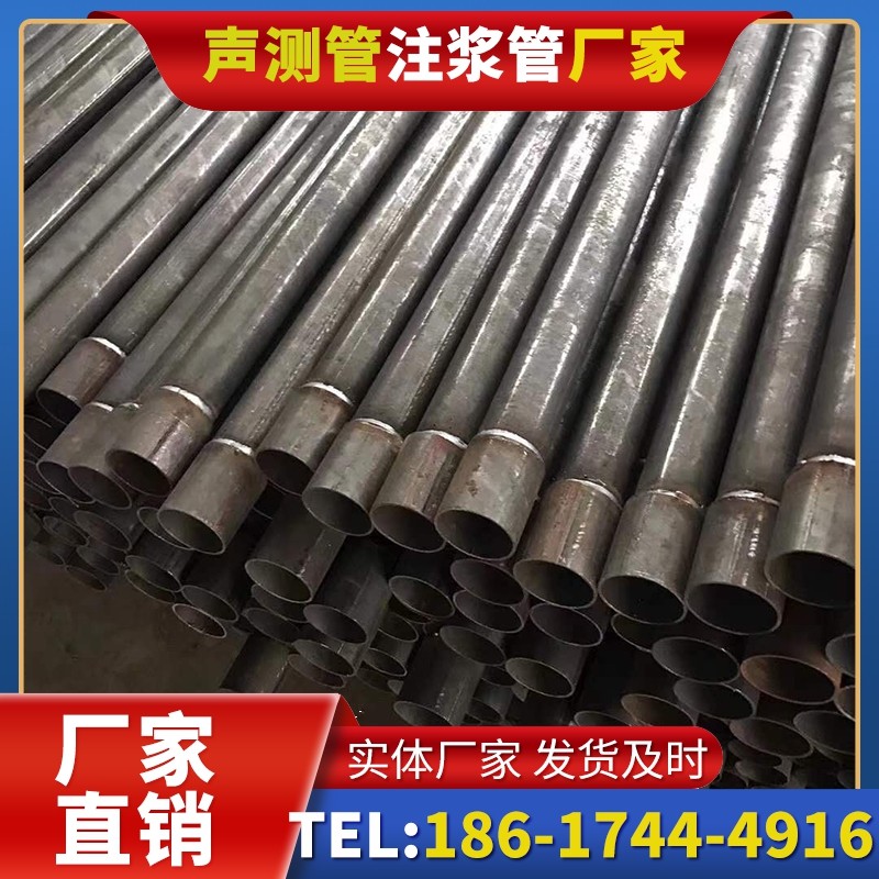 玉州套筒式声测管的用户常见疑问与解答