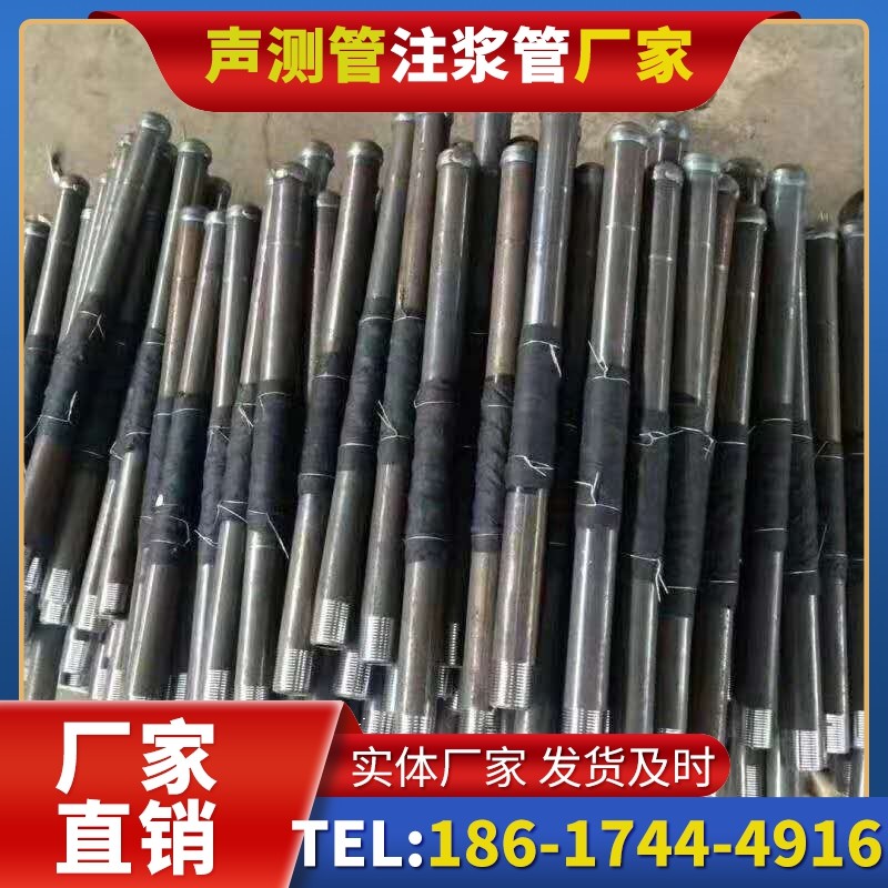 玉州桩基声测管安装后的质量验收标准