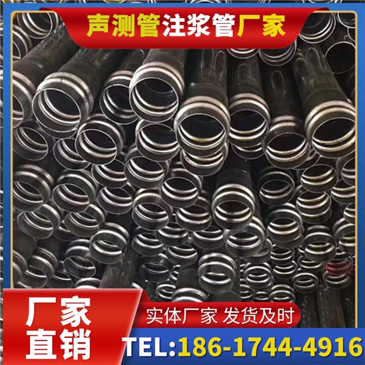 玉州声测管制造厂家的生产工艺差异及影响