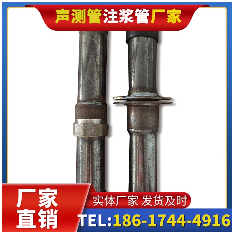 玉州桩基施工声测管与混凝土浇筑的协同控制要点