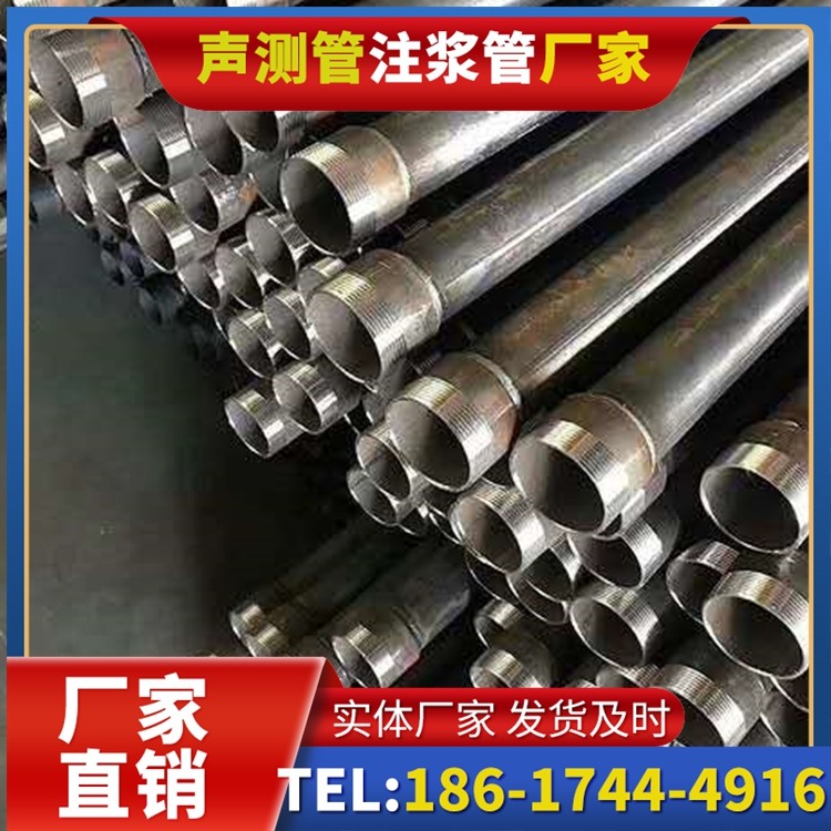 玉州桩基施工声测管在地震区的应用要求