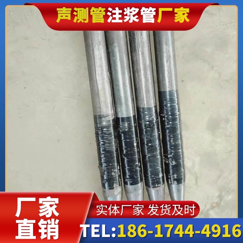 玉州桩基声测管的使用寿命影响因素与延长方法